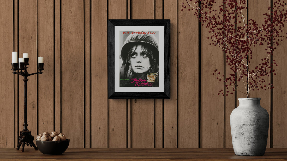 Private Benjamin 1981 Chirashi Poster