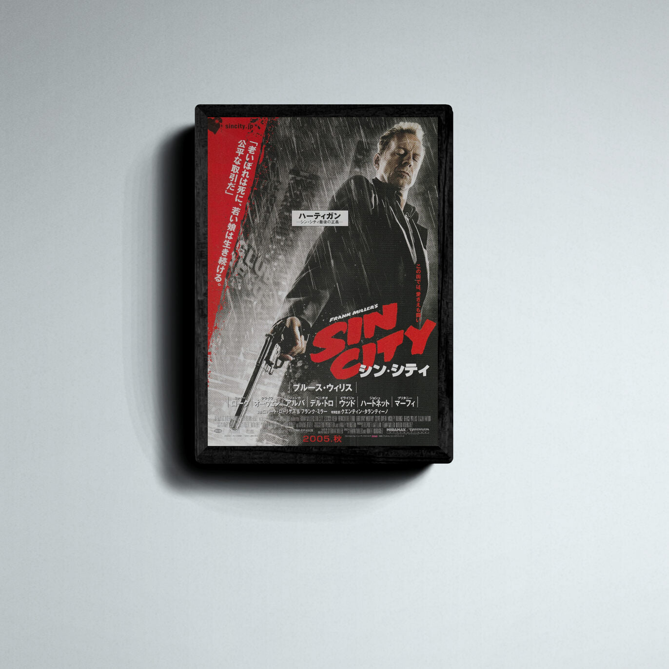 Sin City (Ver B & G) – Collector’s Framed Set – Japanese B5 Chirashi Posters