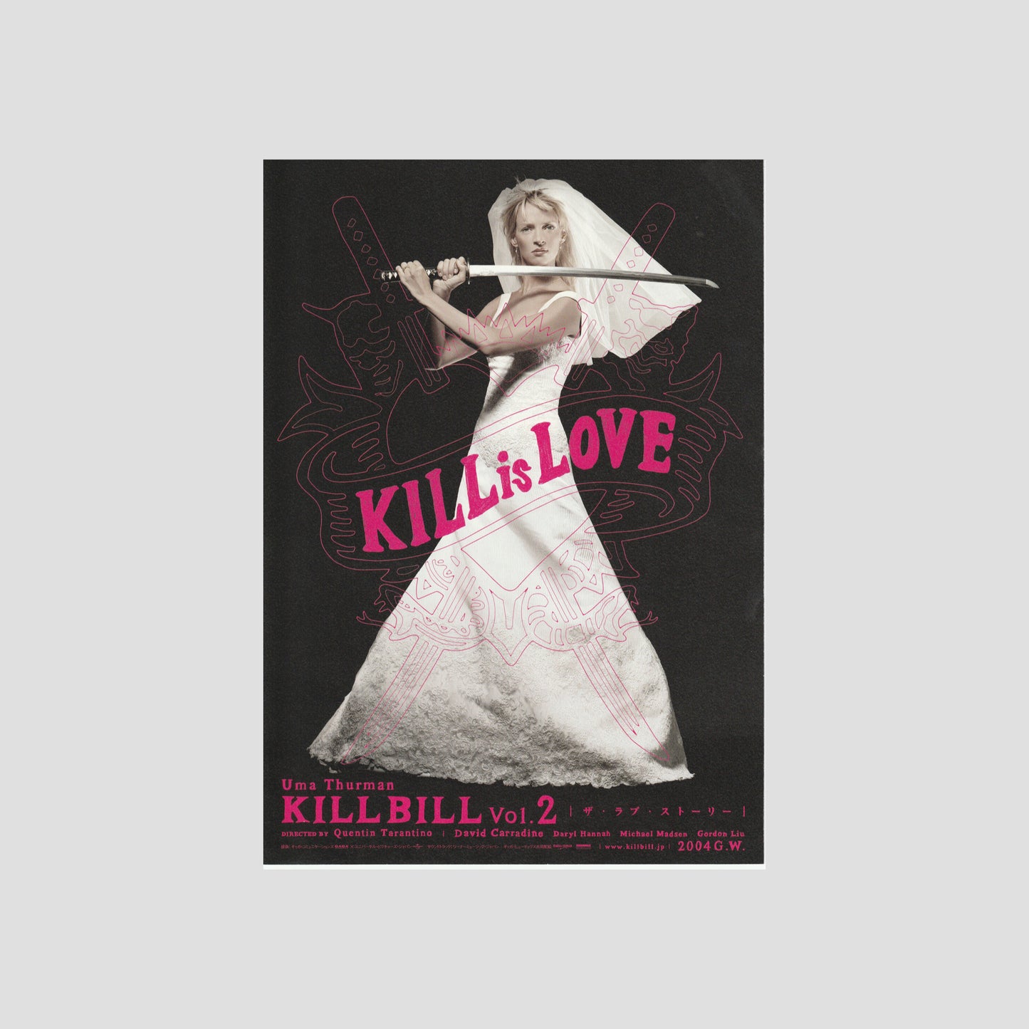 Kill Bill Vol.2 (Ver: B) 2004 – Japanese B5 Chirashi Poster