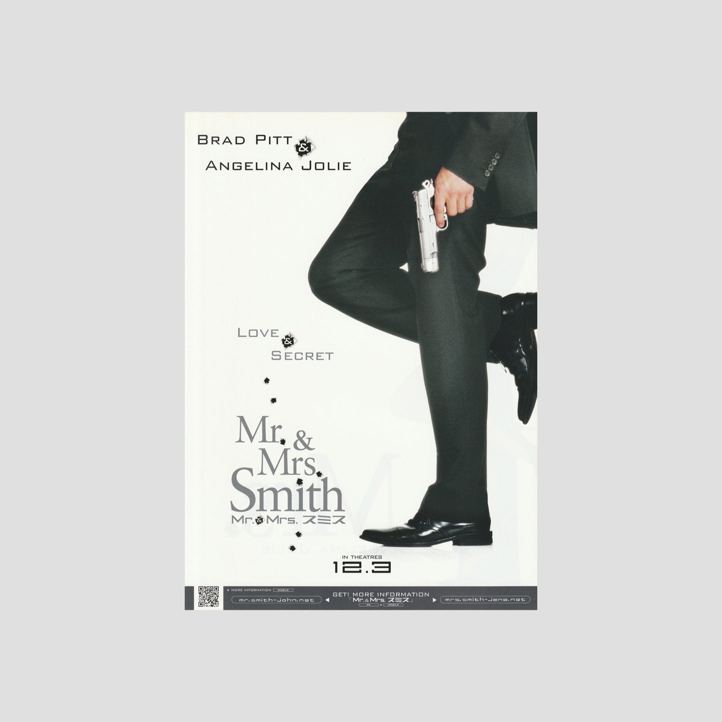 Mr & Mrs Smith (Ver: B) 2005 – Japanese B5 Chirashi Poster