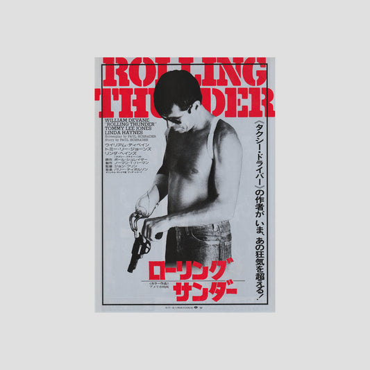 Rolling Thunder 1978 – Japanese B5 Chirashi Poster