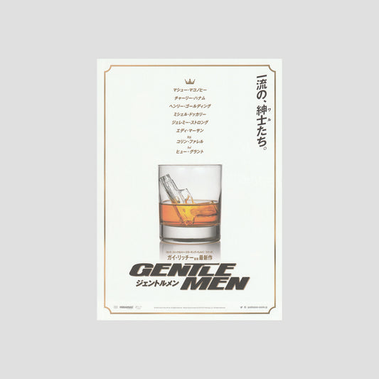 The Gentlemen (Ver: A) 2019 – Japanese B5 Chirashi Poster