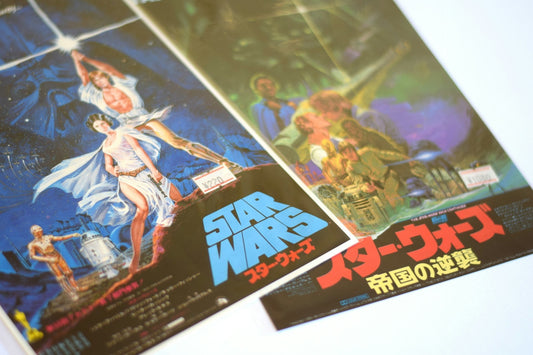 More Than Paper: The Sensory and Emotional Life of a Chirashi Poster