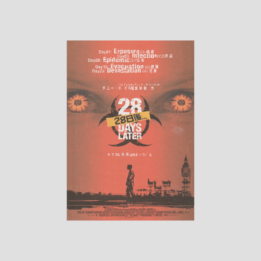 28 Days Later (Ver: A) 2002 – Japanese B5 Chirashi Poster