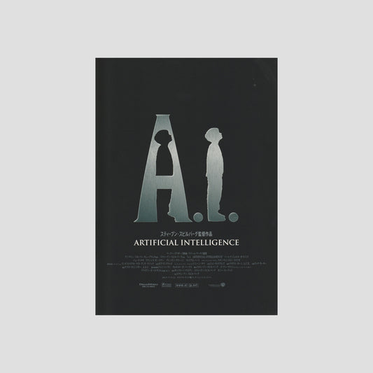 A.I. Artificial Intelligence (Ver: B) 2001 – Japanese B5 Chirashi Poster