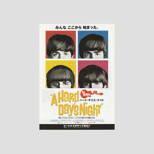 A Hard Day’s Night 2001 – Japanese B5 Chirashi Poster - Unframed - Poster