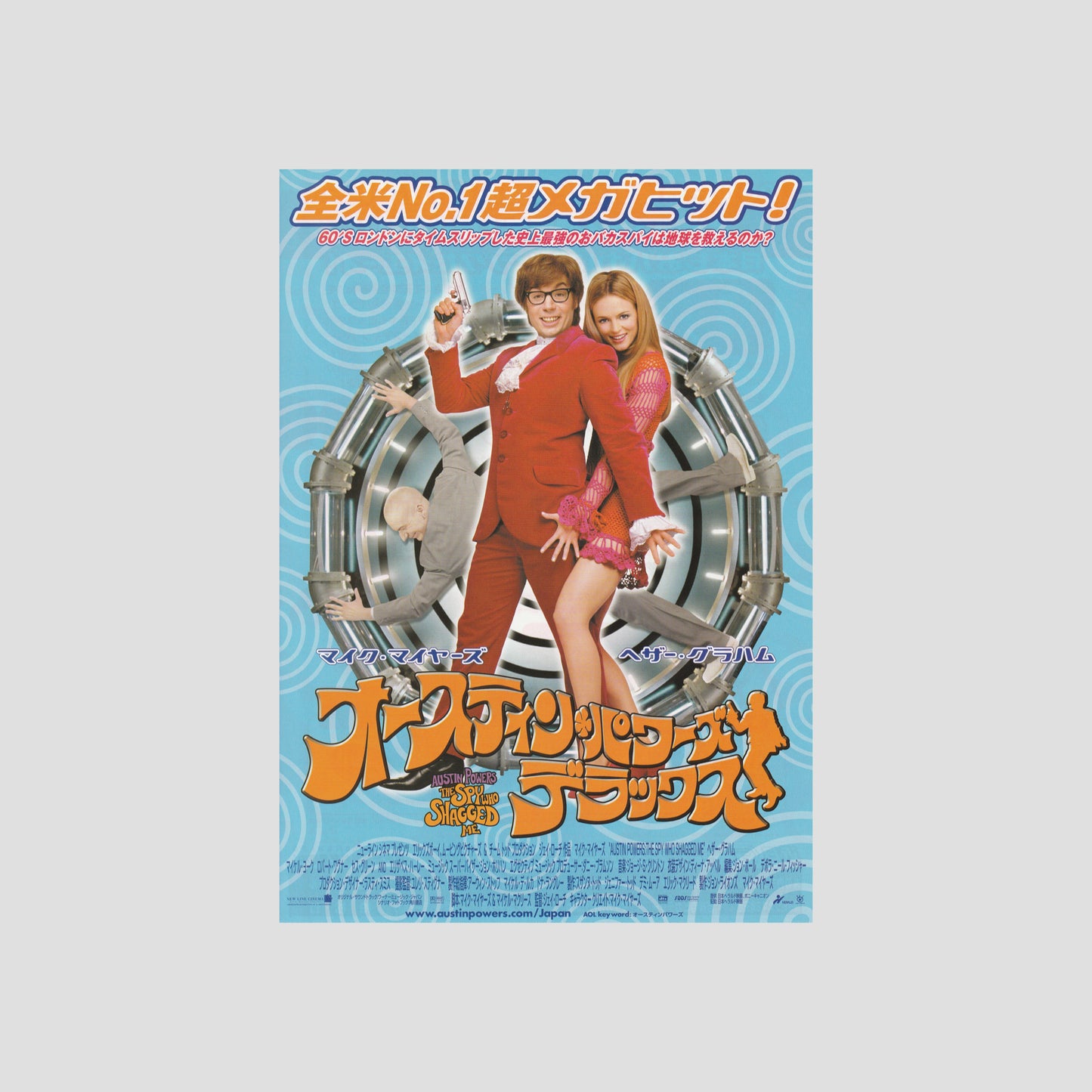 Austin Powers: The Spy Who Shagged Me (Ver: A) 1999 – Japanese B5 Chirashi Poster