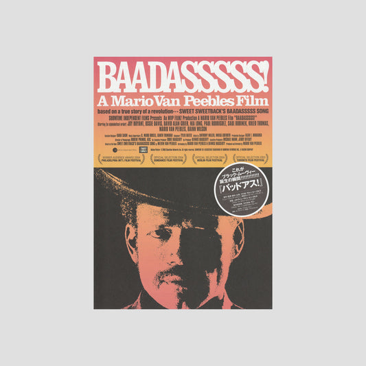 Baadasssss! (Ver: B) 2005 – Japanese B5 Chirashi Poster