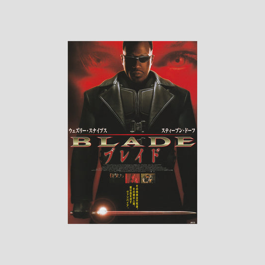 Blade 1999 – Japanese B5 Chirashi Poster