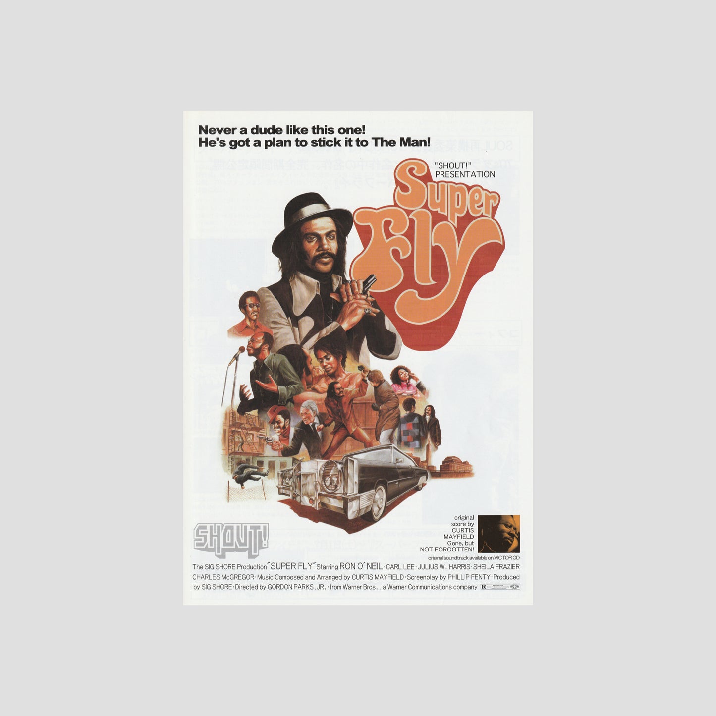 Coffy / Superfly 2000 – Japanese B5 Chirashi Poster