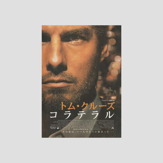 Collateral (Ver: B) 2004 – Japanese B5 Chirashi Poster