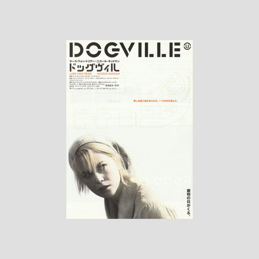 Dogville (Ver: A) 2004 – Japanese B5 Chirashi Poster
