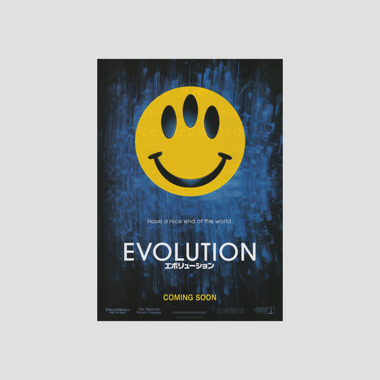 Evolution (Ver: A) 2001 – Japanese B5 Chirashi Poster