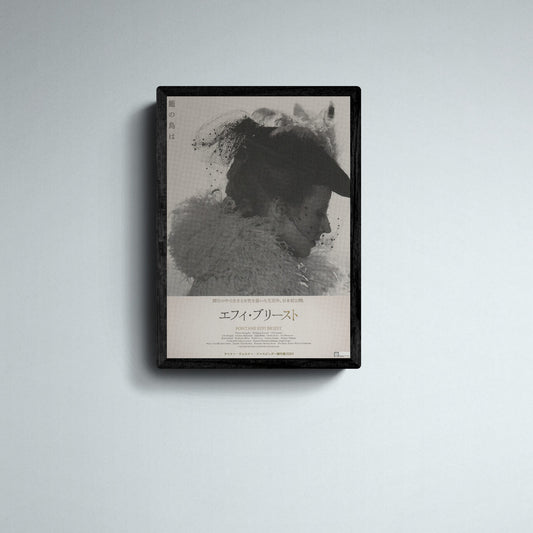 Effi Briest 2024 – Framed Japanese B5 Chirashi Poster