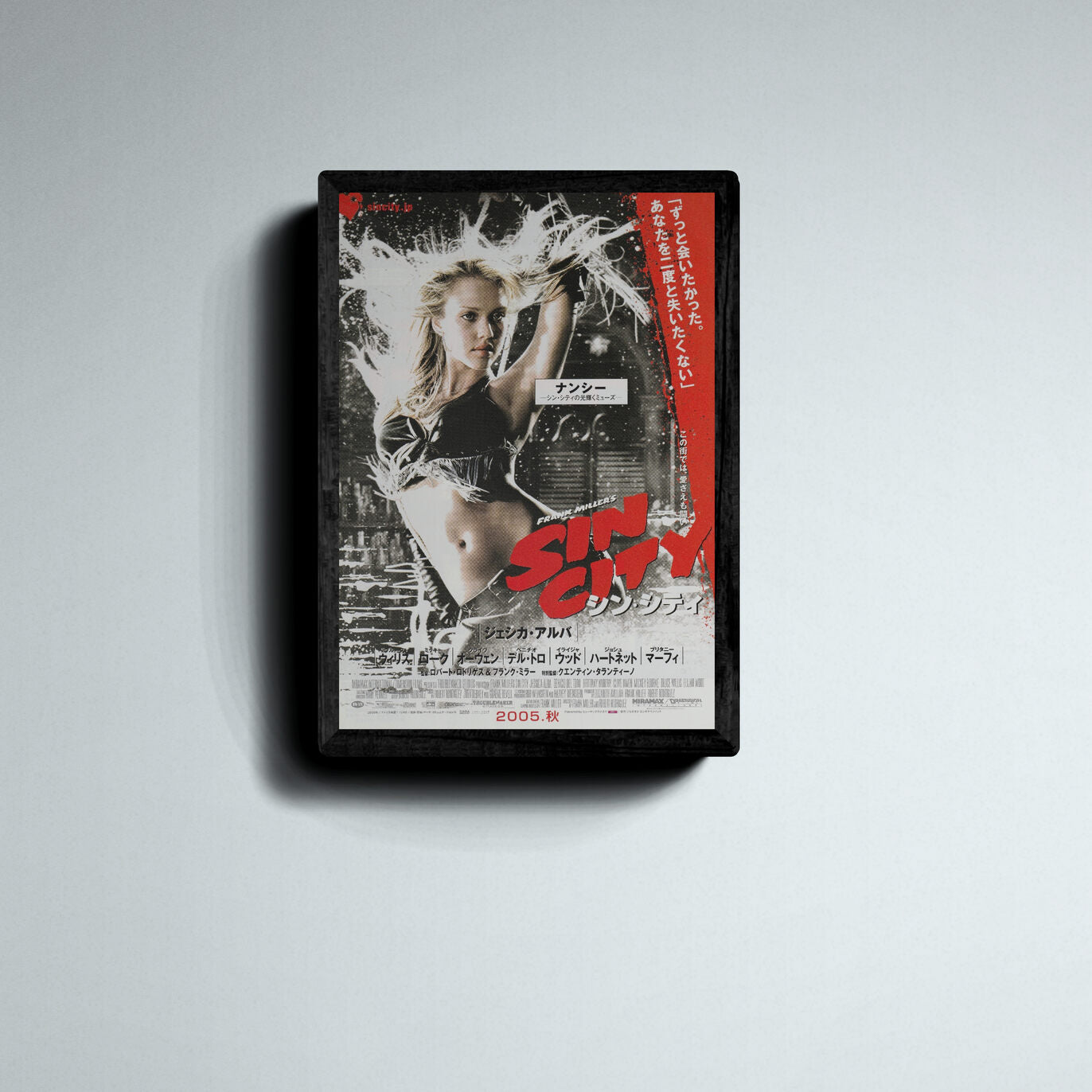 Sin City (Ver B & G) – Collector’s Framed Set – Japanese B5 Chirashi Posters