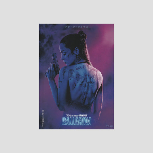 From the World of John Wick: Ballerina (Ver: A) 2025 – Japanese B5 Chirashi Poster