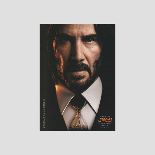 John Wick: Chapter 4 (Ver: A) 2023 – Japanese B5 Chirashi Poster