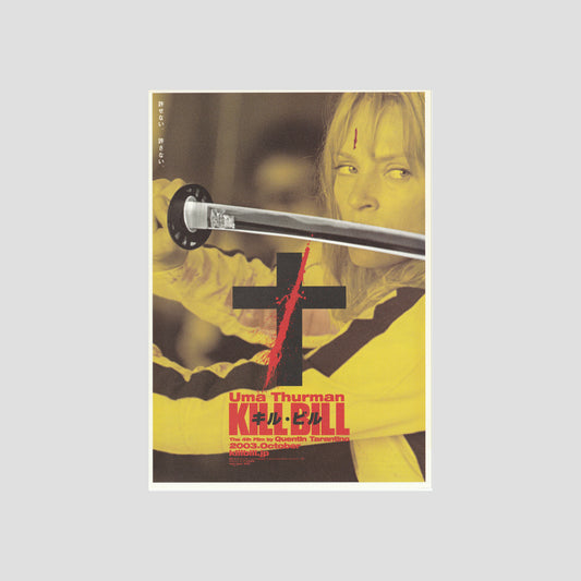 Kill Bill Vol.1 (Ver: A) 2003 – Japanese B5 Chirashi Poster