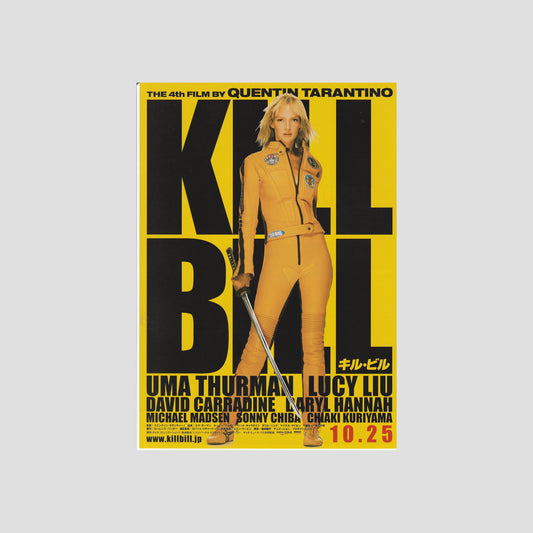 Kill Bill Vol.1 (Ver: B) 2003 – Japanese B5 Chirashi Poster