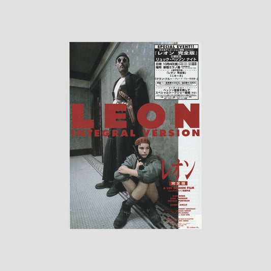 Leon: The Professional - International Version (Ver: B) 1996 – Japanese B5 Chirashi Poster