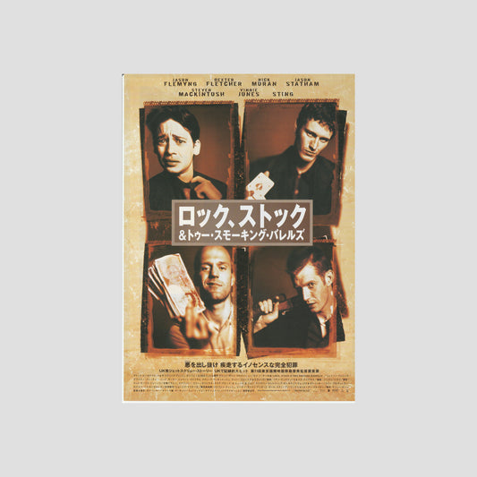 Lock, Stock and Two Smoking Barrels (Ver: A) 1999 – Japanese B5 Chirashi Poster