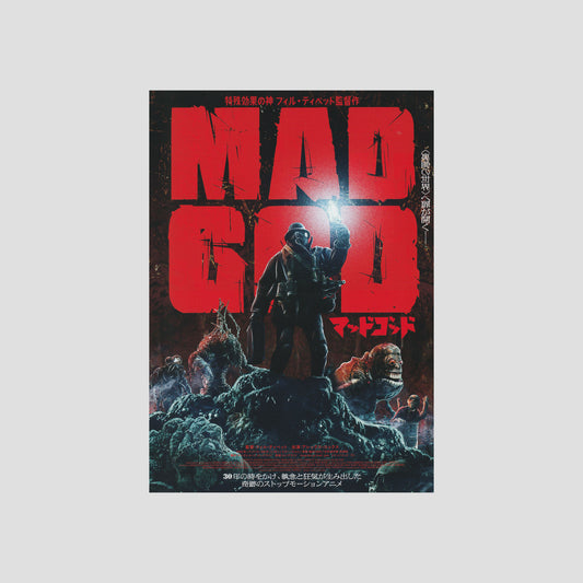 Mad God 2022 – Japanese B5 Chirashi Poster