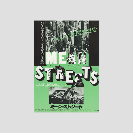 Mean Streets 1980 – Japanese B5 Chirashi Poster