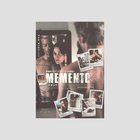Memento (Ver: A) 2001 – Japanese B5 Chirashi Poster