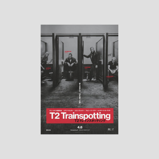T2 Trainspotting 2017 – Japanese B5 Chirashi Poster