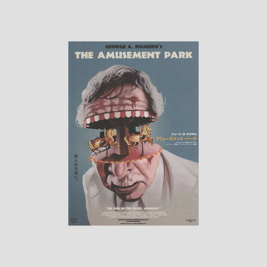The Amusement Park 2021 – Japanese B5 Chirashi Poster