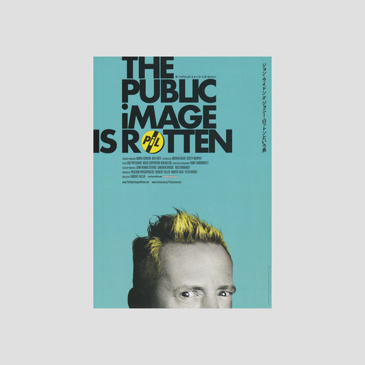 The Public Image is Rotten 2021 – Japanese B5 Chirashi Poster