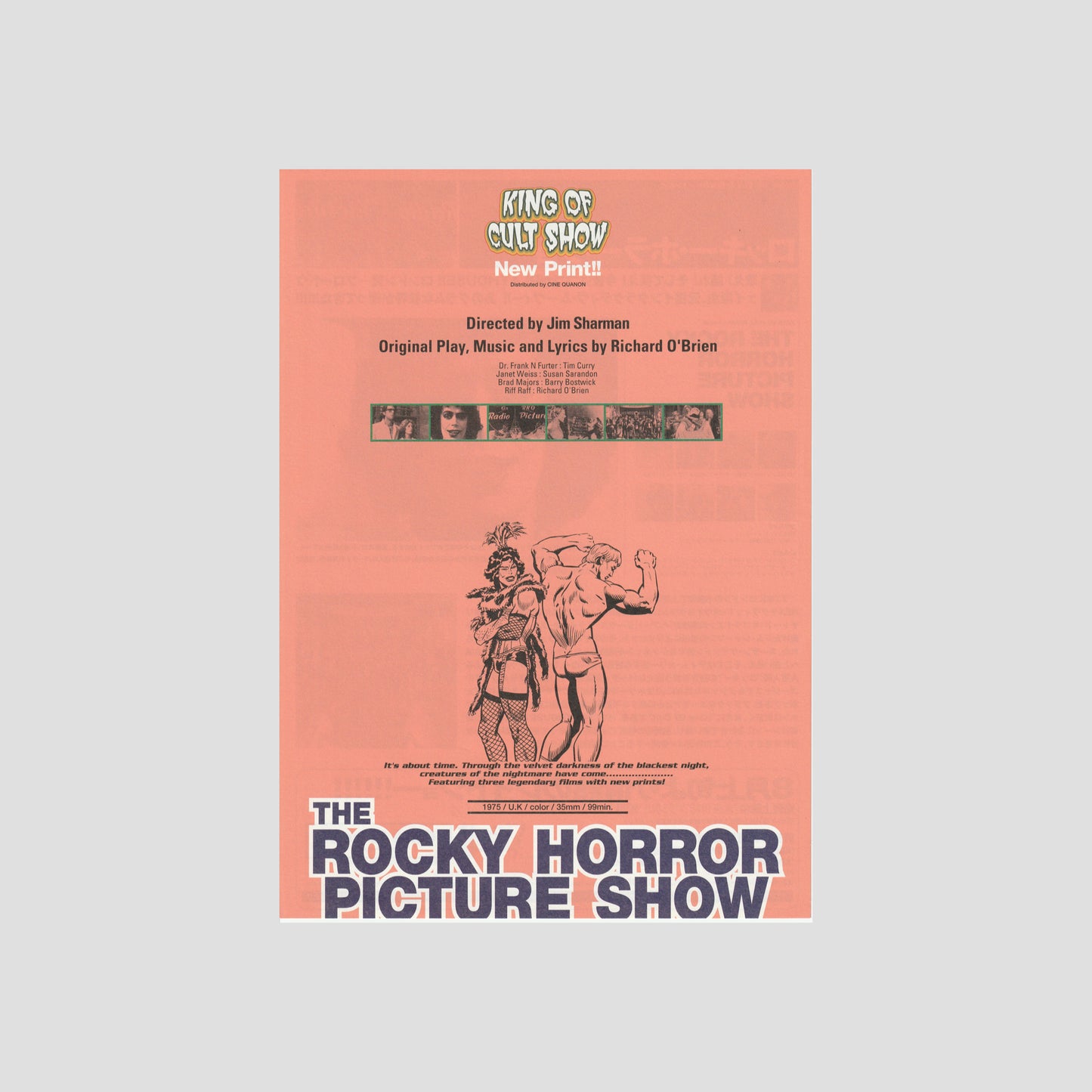 The Rocky Horror Picture Show 1997 – Japanese B5 Chirashi Poster
