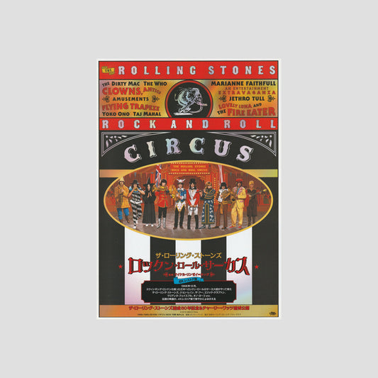 The Rolling Stones Rock and Roll Circus 2022 – Japanese B5 Chirashi Poster