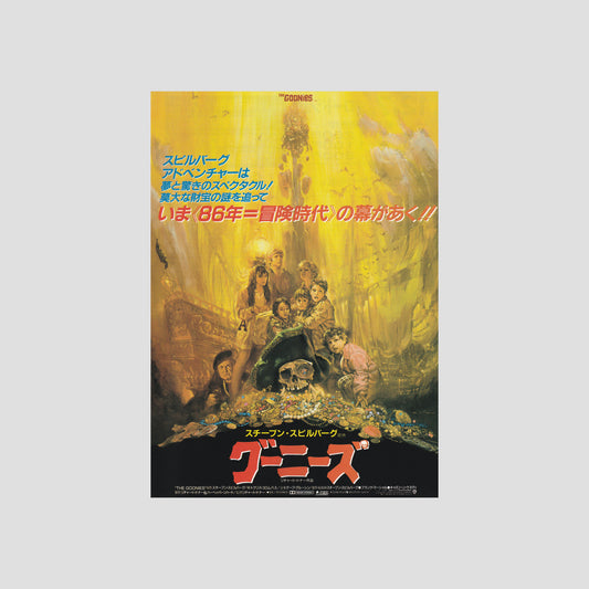 The Goonies (Ver: B) 1985 – Japanese B5 Chirashi Poster