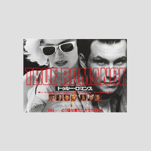 True Romance 1993 – Japanese B5 Chirashi Poster
