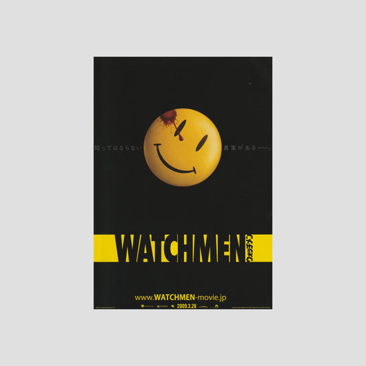 Watchmen 2009 – Japanese B5 Chirashi Poster